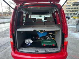 VW Caddy 1.6 Life - 5500 € / 10757.07 лв. - 39627844 6 | Car24.bg VW Caddy 1.6 Life - 5500 € / 10757.07 лв. - 39627844 6