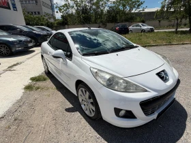 Peugeot 207 Бяла перла | Auto.bg — изображение 9 Peugeot 207 Бяла перла | Auto.bg — изображение 9