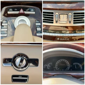Mercedes-Benz S 550 AMG LINE LONG 4MATIC - 21500 € / 42050.35 лв. - 37601808 15 | Car24.bg Mercedes-Benz S 550 AMG LINE LONG 4MATIC - 21500 € / 42050.35 лв. - 37601808 15
