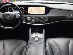 Mercedes-Benz S 350 S350 Blue TEC 4MATIC| 258к.с.| ВКЛ.ТЕХНОТЕСТ - 17400 € / 34031.44 лв. - 70858385 7 | Car24.bg Mercedes-Benz S 350 S350 Blue TEC 4MATIC| 258к.с.| ВКЛ.ТЕХНОТЕСТ - 17400 € / 34031.44 лв. - 70858385 7