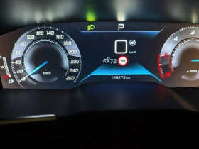 Peugeot 508 Allure Pack | Auto.bg — изображение 13 Peugeot 508 Allure Pack | Auto.bg — изображение 13