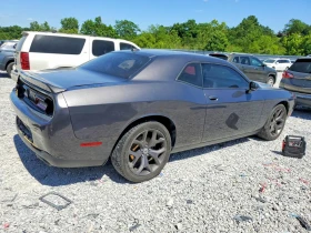 Dodge Challenger SXT Plus - 10300 € / 20145.05 лв. - 24489351 3 | Car24.bg Dodge Challenger SXT Plus - 10300 € / 20145.05 лв. - 24489351 3