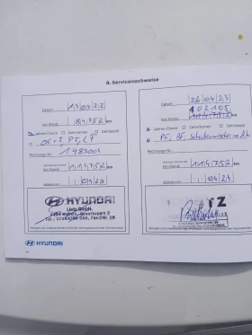 Hyundai I30 1.6 CRDI | Auto.bg — изображение 12 Hyundai I30 1.6 CRDI | Auto.bg — изображение 12