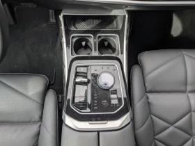BMW 740 d/xDrive/M-SPORT/360/HUD/SKY-LOUNGE/ | Auto.bg — изображение 10 BMW 740 d/xDrive/M-SPORT/360/HUD/SKY-LOUNGE/ | Auto.bg — изображение 10