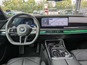 BMW 740 d/xDrive/M-SPORT/360/HUD/SKY-LOUNGE/ | Auto.bg — изображение 8 BMW 740 d/xDrive/M-SPORT/360/HUD/SKY-LOUNGE/ | Auto.bg — изображение 8