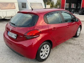 Peugeot 208 1.2i 126560KM/KLIMATR/ - 5290 € - 54105700 3 | Car24.bg Peugeot 208 1.2i 126560KM/KLIMATR/ - 5290 € - 54105700 3