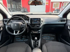 Peugeot 208 1.2i 126560KM/KLIMATR/ - 5290 € - 54105700 11 | Car24.bg Peugeot 208 1.2i 126560KM/KLIMATR/ - 5290 € - 54105700 11