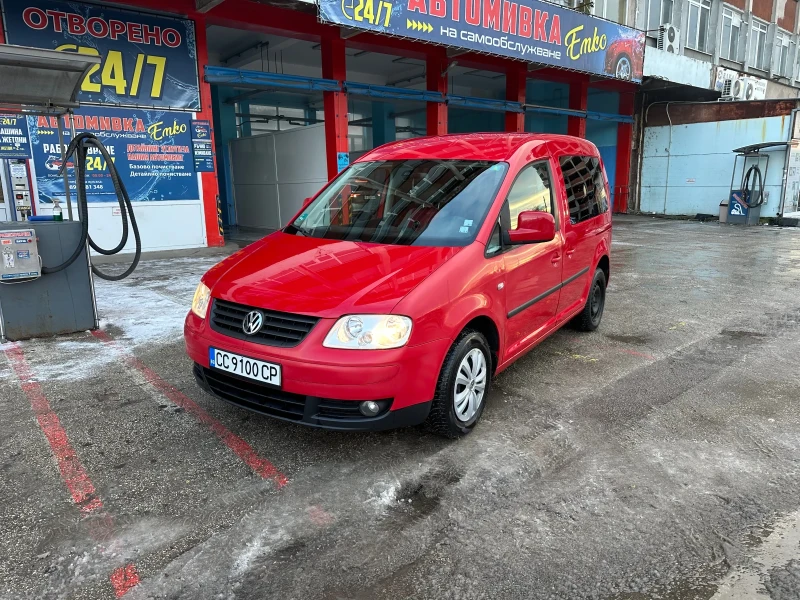 VW Caddy 1.6 Life - 5500 € / 10757.07 лв. - 39627844 1 | Car24.bg VW Caddy 1.6 Life - 5500 € / 10757.07 лв. - 39627844 1