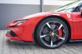Ferrari SF 90  Spyder Assetto Fiorano  НАЛИЧНА !!! - [6] 