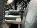 BMW 530 XD 258к.с. 4х4 Перфектна!!! - [17] 