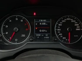 Audi Q5 2.0T Premium | ЗАДНА КАМЕРА | + ЗИМНИ ГУМИ | - 17100 лв. / 8743.09 € - 47008090 11 | Car24.bg Audi Q5 2.0T Premium | ЗАДНА КАМЕРА | + ЗИМНИ ГУМИ | - 17100 лв. / 8743.09 € - 47008090 11