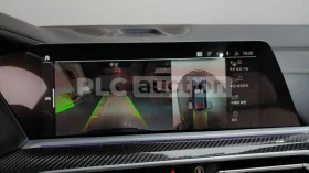 BMW X5M Bowers & Wilkins / ЛАЗЕРИ / ЦЕНА ДО БЪЛГАРИЯ | Auto.bg — изображение 15 BMW X5M Bowers & Wilkins / ЛАЗЕРИ / ЦЕНА ДО БЪЛГАРИЯ | Auto.bg — изображение 15