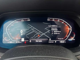 BMW X5 40i Msport xDrive | Auto.bg — изображение 6 BMW X5 40i Msport xDrive | Auto.bg — изображение 6