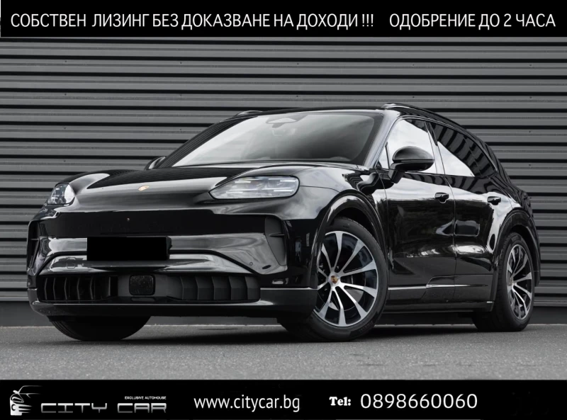 Porsche Cayenne ELECTRIC/4WD/REAR AXLE/LUFT/HUD/BOSE/360/ - 107980 € - 99791650 1 | Car24.bg Porsche Cayenne ELECTRIC/4WD/REAR AXLE/LUFT/HUD/BOSE/360/ - 107980 € - 99791650 1