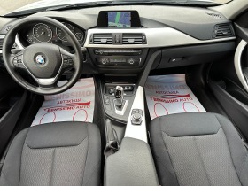 BMW 316 2.0D* Touring* utomatic 8G*  | Mobile.bg   7