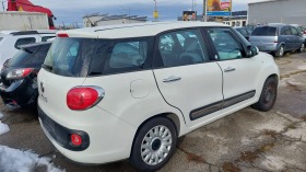 Fiat 500L 1.3multijet 7 mesten | Mobile.bg   13