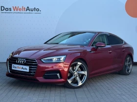 Снимка Audi A5