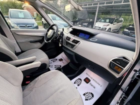 Citroen Grand C4 Picasso 2.0i ГАЗ ИТАЛИЯ - 2600 € / 5085.16 лв. - 57780356 9 | Car24.bg Citroen Grand C4 Picasso 2.0i ГАЗ ИТАЛИЯ - 2600 € / 5085.16 лв. - 57780356 9