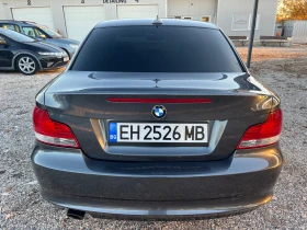 BMW 123 ШВЕЙЦАРИЯ/2.0D/204к.с/Автомат/Кожа - 7700 € / 15059.89 лв. - 54674907 6 | Car24.bg BMW 123 ШВЕЙЦАРИЯ/2.0D/204к.с/Автомат/Кожа - 7700 € / 15059.89 лв. - 54674907 6
