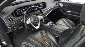 Mercedes-Benz S 400 LONG 4MATIC/ОБДУХВАНЕ/ПАНОРАМА/ДИСТРОНИК/360 | Auto.bg — изображение 7 Mercedes-Benz S 400 LONG 4MATIC/ОБДУХВАНЕ/ПАНОРАМА/ДИСТРОНИК/360 | Auto.bg — изображение 7
