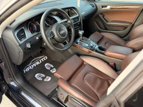 Audi A5 3.0Tdi= Quattro= S-line | Auto.bg — изображение 9 Audi A5 3.0Tdi= Quattro= S-line | Auto.bg — изображение 9