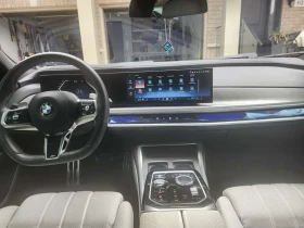 BMW 760 * 760i xDrive * АВТОКРЕДИТ БЕЗ ПЪРВОНАЧАЛНА ВНОСКА | Auto.bg — изображение 17 BMW 760 * 760i xDrive * АВТОКРЕДИТ БЕЗ ПЪРВОНАЧАЛНА ВНОСКА | Auto.bg — изображение 17