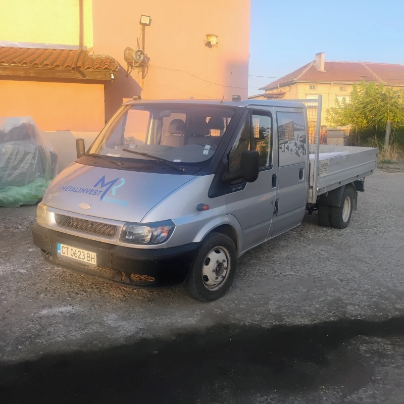 Ford Transit Custom Товаропътнически - 5700 € / 11148.23 лв. - 86561563 1 | Car24.bg Ford Transit Custom Товаропътнически - 5700 € / 11148.23 лв. - 86561563 1