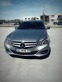 Обява за продажба на Mercedes-Benz E 220 ~29 250 лв. - изображение 2