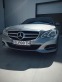 Обява за продажба на Mercedes-Benz E 220 ~29 250 лв. - изображение 4