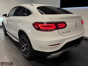 Mercedes-Benz GLC 400 d/COUPE/330HP/4MATIC/BURM/CAM/LED/NAVI/853g - 39599 € / 77448.91 лв. - 67430073 3 | Car24.bg Mercedes-Benz GLC 400 d/COUPE/330HP/4MATIC/BURM/CAM/LED/NAVI/853g - 39599 € / 77448.91 лв. - 67430073 3
