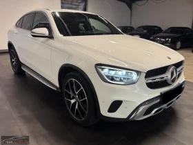 Mercedes-Benz GLC 400 d/COUPE/330HP/4MATIC/BURM/CAM/LED/NAVI/853g - 39599 € / 77448.91 лв. - 67430073 4 | Car24.bg Mercedes-Benz GLC 400 d/COUPE/330HP/4MATIC/BURM/CAM/LED/NAVI/853g - 39599 € / 77448.91 лв. - 67430073 4