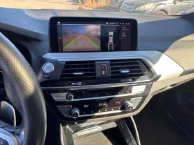 BMW X4 * xDrive30i * АВТОКРЕДИТ БЕЗ ПЪРВОНАЧАЛНА ВНОСКА* | Auto.bg — изображение 9 BMW X4 * xDrive30i * АВТОКРЕДИТ БЕЗ ПЪРВОНАЧАЛНА ВНОСКА* | Auto.bg — изображение 9