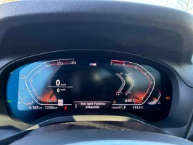 BMW X4 * xDrive30i * АВТОКРЕДИТ БЕЗ ПЪРВОНАЧАЛНА ВНОСКА* | Auto.bg — изображение 8 BMW X4 * xDrive30i * АВТОКРЕДИТ БЕЗ ПЪРВОНАЧАЛНА ВНОСКА* | Auto.bg — изображение 8