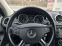 Обява за продажба на Mercedes-Benz ML 320 cdi 224k.c.* Kamera * Bluetoth * ЛИЗИНГ ~16 700 лв. - изображение 9