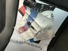 VW Sharan 1.9TDI 4-MOTION FACELIFT - 5999 лв. / 3067.24 € - 62404010 16 | Car24.bg VW Sharan 1.9TDI 4-MOTION FACELIFT - 5999 лв. / 3067.24 € - 62404010 16