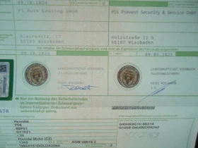 Hyundai I30 N LINE 1.5 T-GDI MILD HYBRID - 30000 € / 58674.90 лв. - 81101339 17 | Car24.bg Hyundai I30 N LINE 1.5 T-GDI MILD HYBRID - 30000 € / 58674.90 лв. - 81101339 17