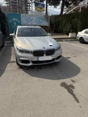 BMW 750 Xdrive - Car24.bg BMW 750 Xdrive