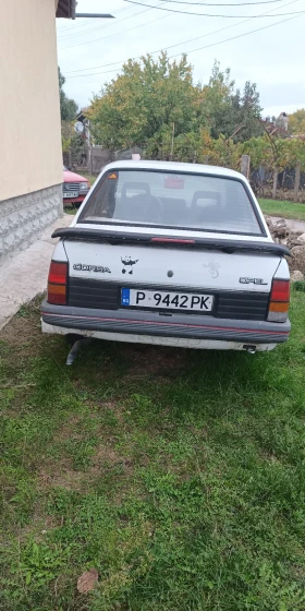 Opel Corsa 1000 куб - 550 € / 1075.71 лв. - 16250275 11 | Car24.bg Opel Corsa 1000 куб - 550 € / 1075.71 лв. - 16250275 11