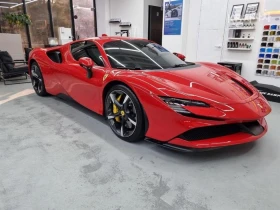 Ferrari SF 90 STRADALE * КРАЙНА ЦЕНА*