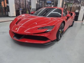 Ferrari SF 90 STRADALE * КРАЙНА ЦЕНА* | Auto.bg — изображение 3 Ferrari SF 90 STRADALE * КРАЙНА ЦЕНА* | Auto.bg — изображение 3