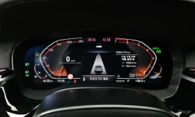 BMW 530 M* SPORT* HARMON* KARDON* ОБДУХВАНЕ* ДИСТРОНИК* ХЕ | Auto.bg — изображение 13 BMW 530 M* SPORT* HARMON* KARDON* ОБДУХВАНЕ* ДИСТРОНИК* ХЕ | Auto.bg — изображение 13