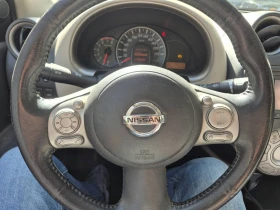 Nissan Micra 1.2 DIG-S City - 3400 € - 79380936 10 | Car24.bg Nissan Micra 1.2 DIG-S City - 3400 € - 79380936 10
