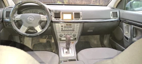 Opel Signum 1 | Auto.bg — изображение 6 Opel Signum 1 | Auto.bg — изображение 6