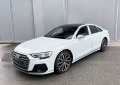 Audi S8 New Exclusive Interior - [2] 