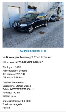 VW Touareg 3,2 | Mobile.bg   3