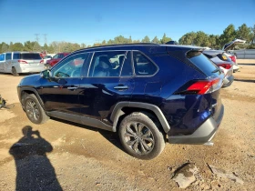 Toyota Rav4 2.5l Limited | Auto.bg — изображение 2 Toyota Rav4 2.5l Limited | Auto.bg — изображение 2