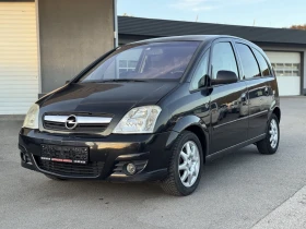 Снимка Opel Meriva