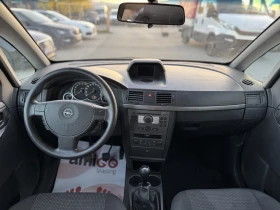 Opel Meriva 1.4i 90к.с. | Mobile.bg — малка снимка 11