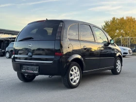 Opel Meriva 1.4i 90к.с. | Mobile.bg — малка снимка 6