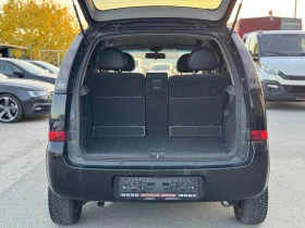 Opel Meriva 1.4i 90к.с. | Mobile.bg — малка снимка 15
